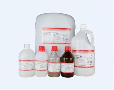 化工試劑全自動(dòng)灌裝樣品