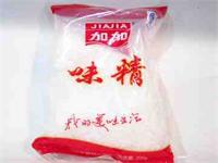 定量式粉劑灌裝機(jī)灌裝效果3