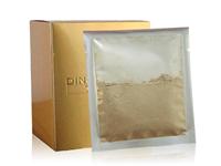 定量式粉劑灌裝機(jī)灌裝效果4