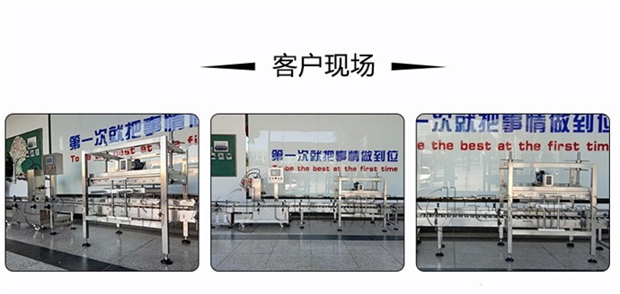 機(jī)油電子稱重灌裝封口機(jī)