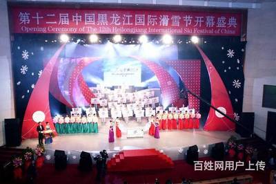 文化傳媒活動的策劃、合同與執(zhí)行 以光線傳媒為例看會議展覽服務的專業(yè)實踐